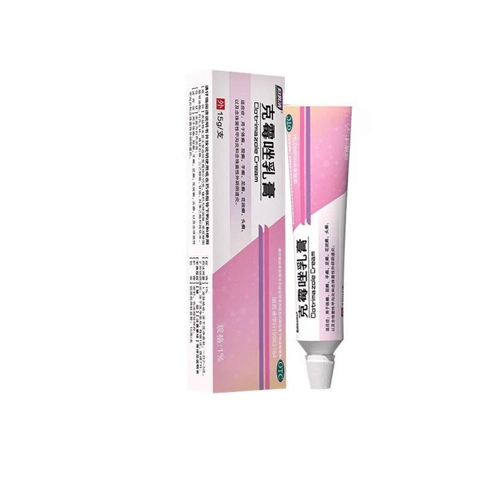 【中国直邮】 妇炎洁 克霉唑乳膏软膏脚气真菌外阴瘙痒止痒膏15g*1盒