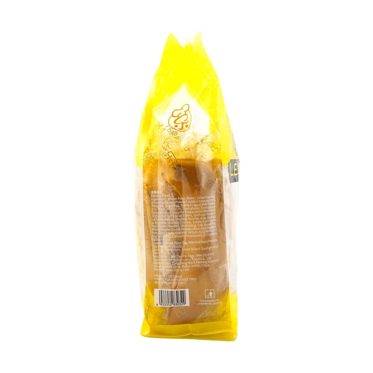 Banana Bread, 13.4 oz 3