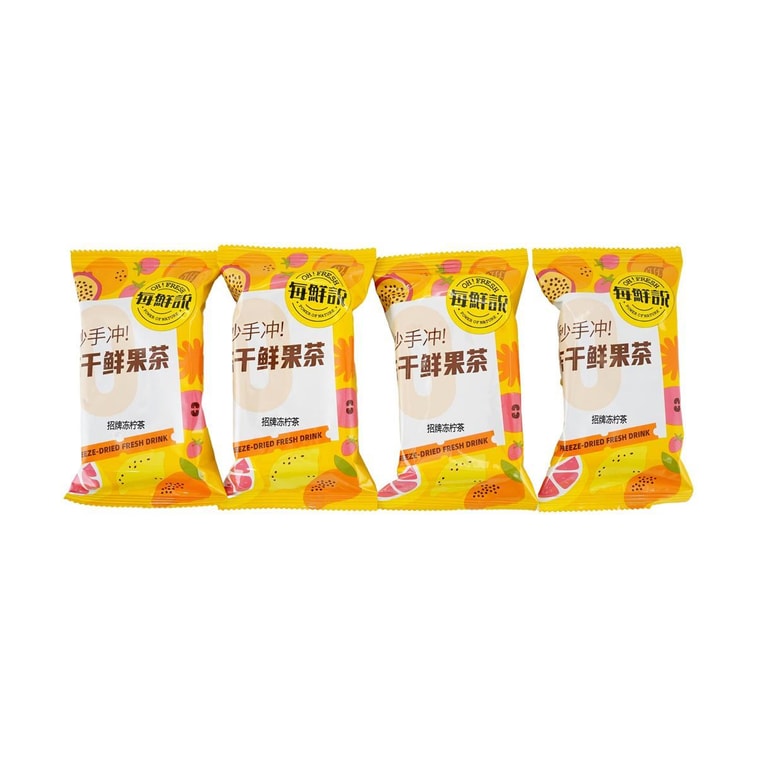 インスタントアイスレモンフルーツティー 2.11オンス【低カロリー・低糖・脂肪0】 6