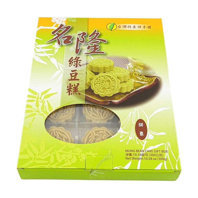 台湾名隆 四季绿豆糕礼盒 12枚装 300g【纯素】【口感绵密】【特产伴手礼】 4