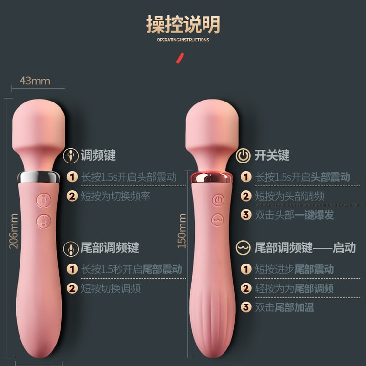 Eros AV vibrator pink second generation heating modell - Yami.com