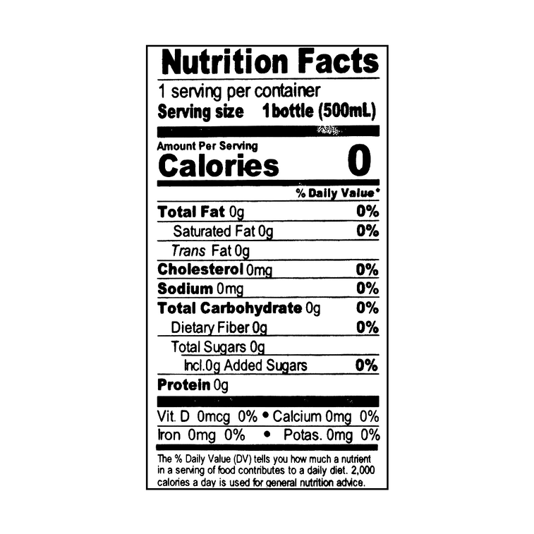 【夏日消暑养生水】可漾 五红汤 红豆水饮料 500ml【0糖0卡0脂】 3