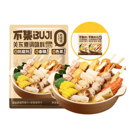 Kanto soup base40g*1
