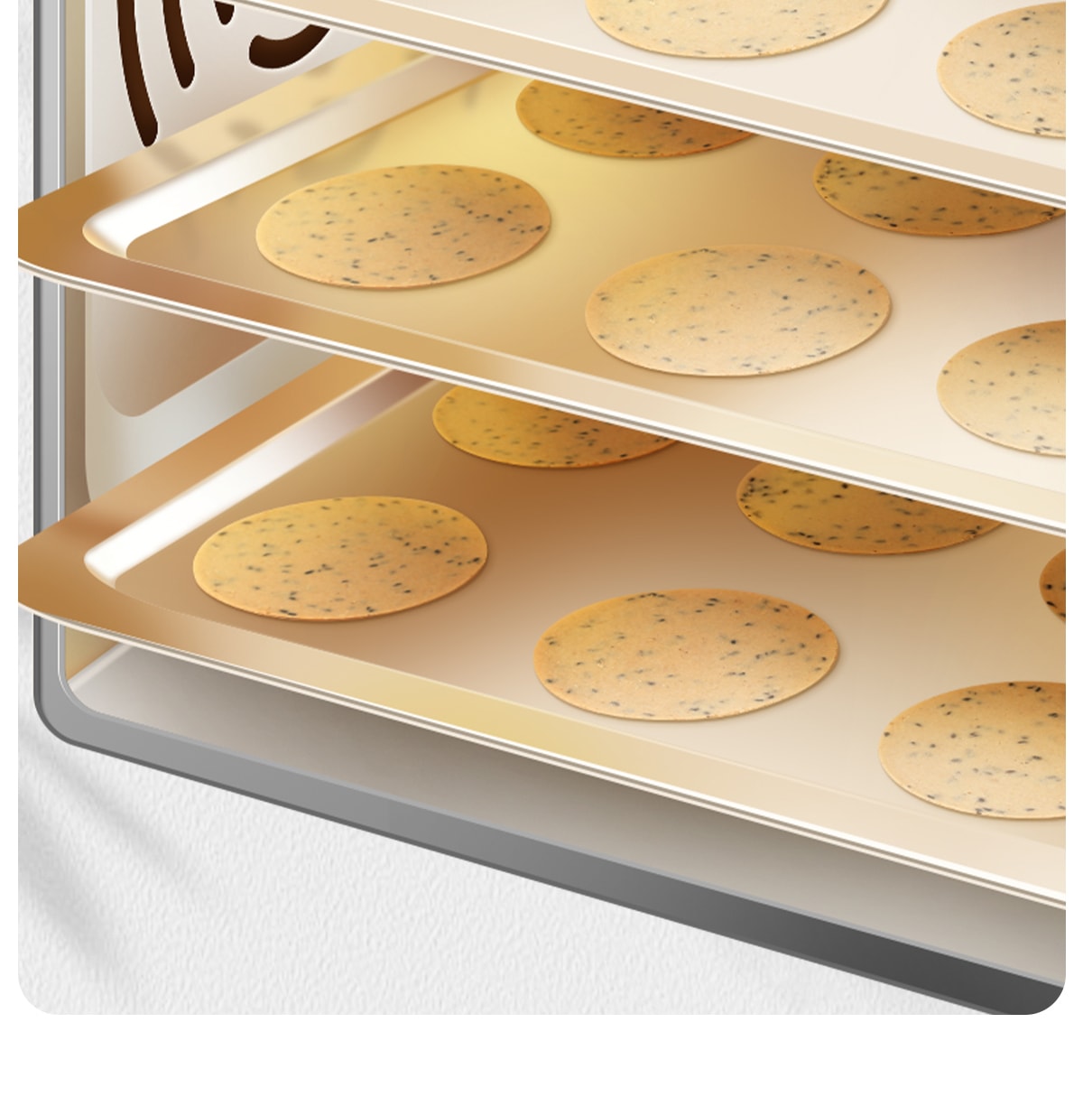 【中國直郵】 孕小飽 山藥芝麻薄餅 小吃營養孕期健康無添加蔗糖鐵棍300g/盒