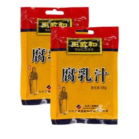 Fermented Bean Curd Juice 100g*2 Bags