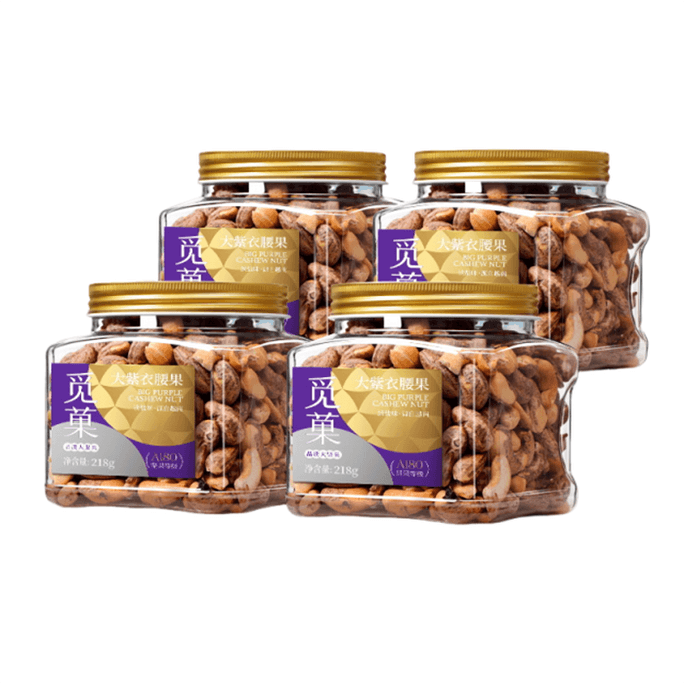 A180 grade extra-large purple-skinned cashews 218g*4 cans of nut snacks large pieces made in Vietnam