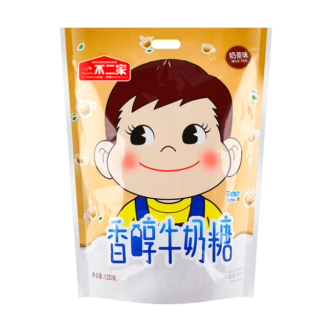 Japanese Creamy Milk Caramel Candy, Milk Tea Flavor, 4.23 oz