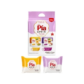 Pia Cake Durian Mung Bean Taro Salted Egg Yolk 14 oz 4 Cakes