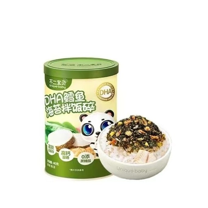 Minced Cod And Nori Bibimbap Crushed Children Without Added Sugar Baby Baby Complementary Food Bibimbap 40g/ Can