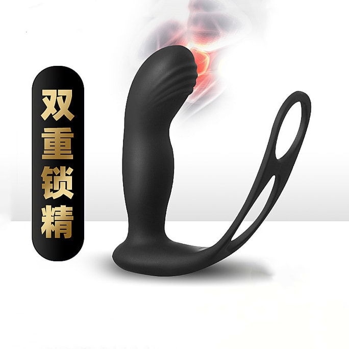 [중국에서 온 다이렉트 메일] ROSELEX 롤렉스 뒷마당 마사지기 블랙 1피스 성인용품