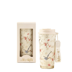 Newly Released Palace Museum Happy Eyebrow Warmth Cup, New Large Capacity Portable Water Cup 500ml