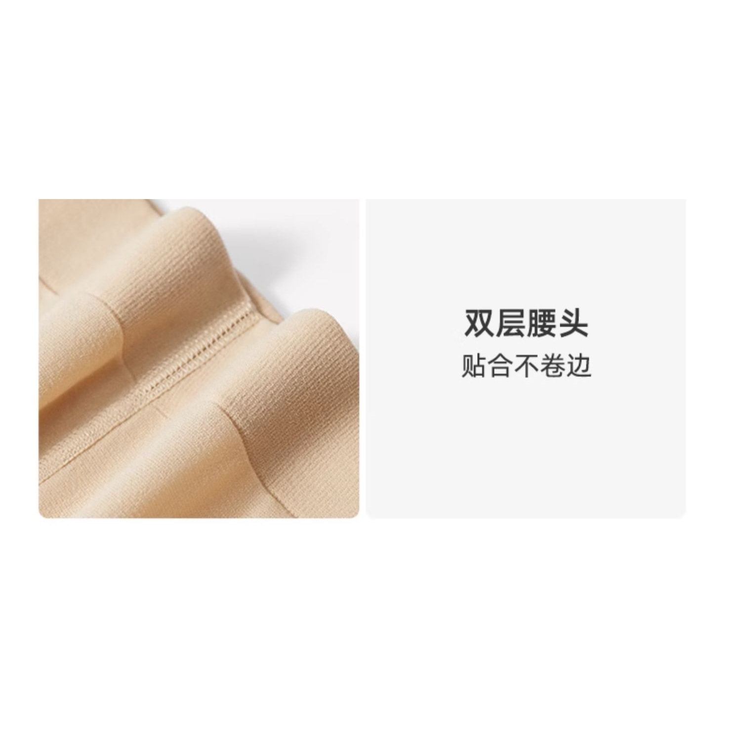 幸棉絲襪女春季超薄美膚隱形透明肉色絲襪自然裸感防勾光腿神器