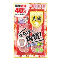 Ashiura Ran Run Horse Oil Express Foot Peeling Mask 1 Pc