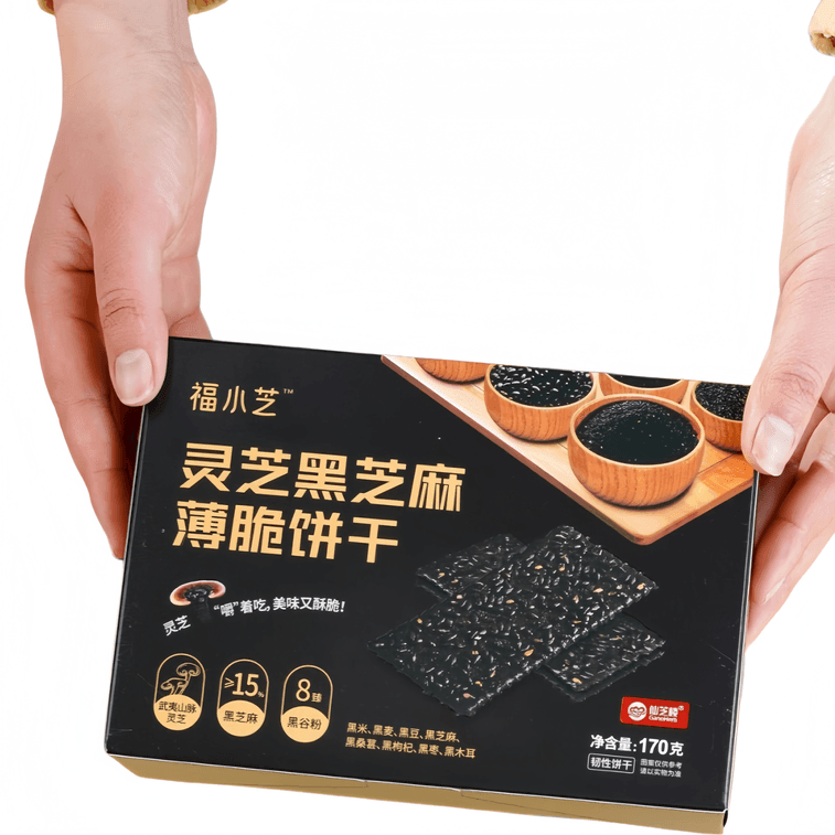 Xianzhilou Ganoderma Black Sesame Thin Crispy Biscuits, 170g