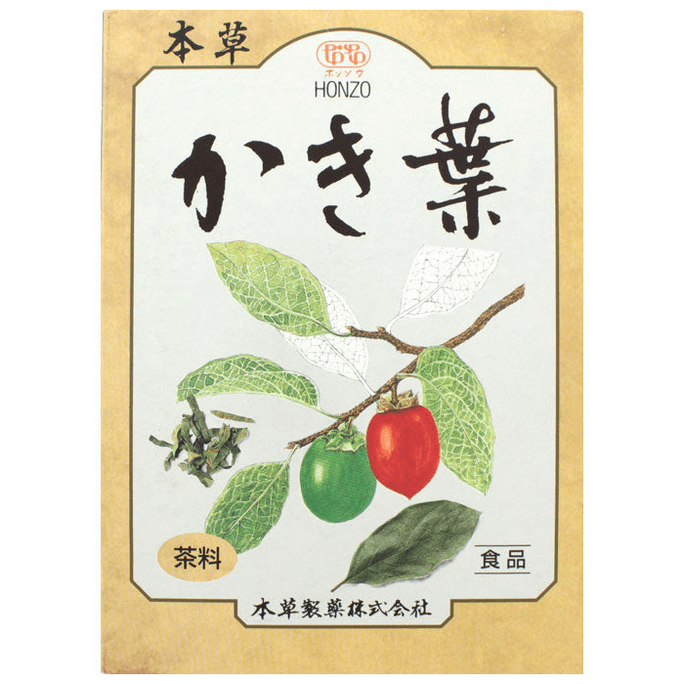 【日本直送】和漢製薬 ハーブ柿の葉茶 24錠 健康茶 ビタミンC配合 免疫力アップ 抗酸化作用 すっきりとした味わい