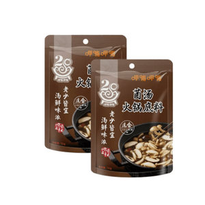 【中国直邮】 呷哺呷哺 菌汤火锅底料调料150g*2袋
