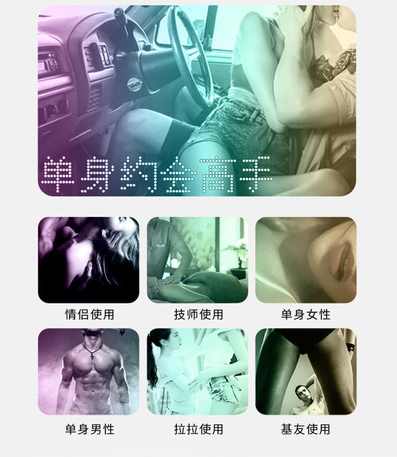 【中國直郵】 交悅 螺旋SM果凍按摩尖頭肛塞後庭肛門彈性情趣口愛服務不可食用1個裝