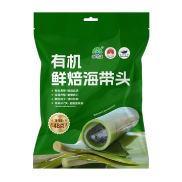  海芝宝 胖东来同款 有机鲜焙海带头 48g 火锅 凉菜 必备【肉质厚实 口感劲道】【做汤味道更鲜美】