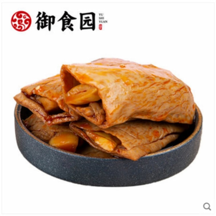 Bamboo Shoot Tip Vegetarian Meat Roll, Five-Spice Flavor, Ready-to-Eat Hand-Torn Bamboo Shoot Tip Vegetarian Meat Roll 120g, Casual Popular Snack, Spicy Strips 3