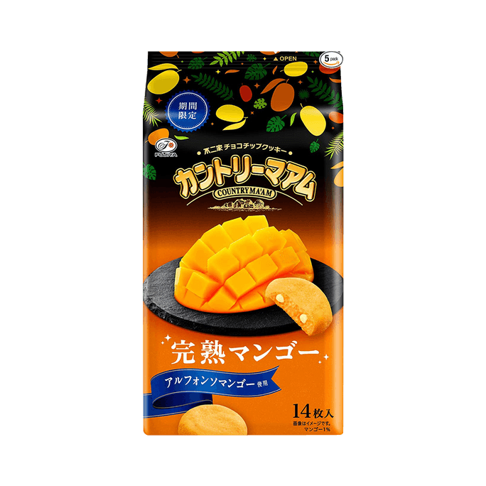 FUJIYA || COUNTRY MA'AM Mango Flavored Cookies || 14 Pieces