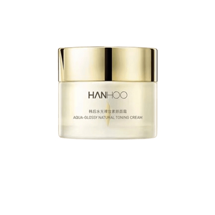 【中国直邮】 韩后 素颜霜裸妆脸部补水保湿提亮隔离遮瑕懒人国货面霜贵妇膏 52g