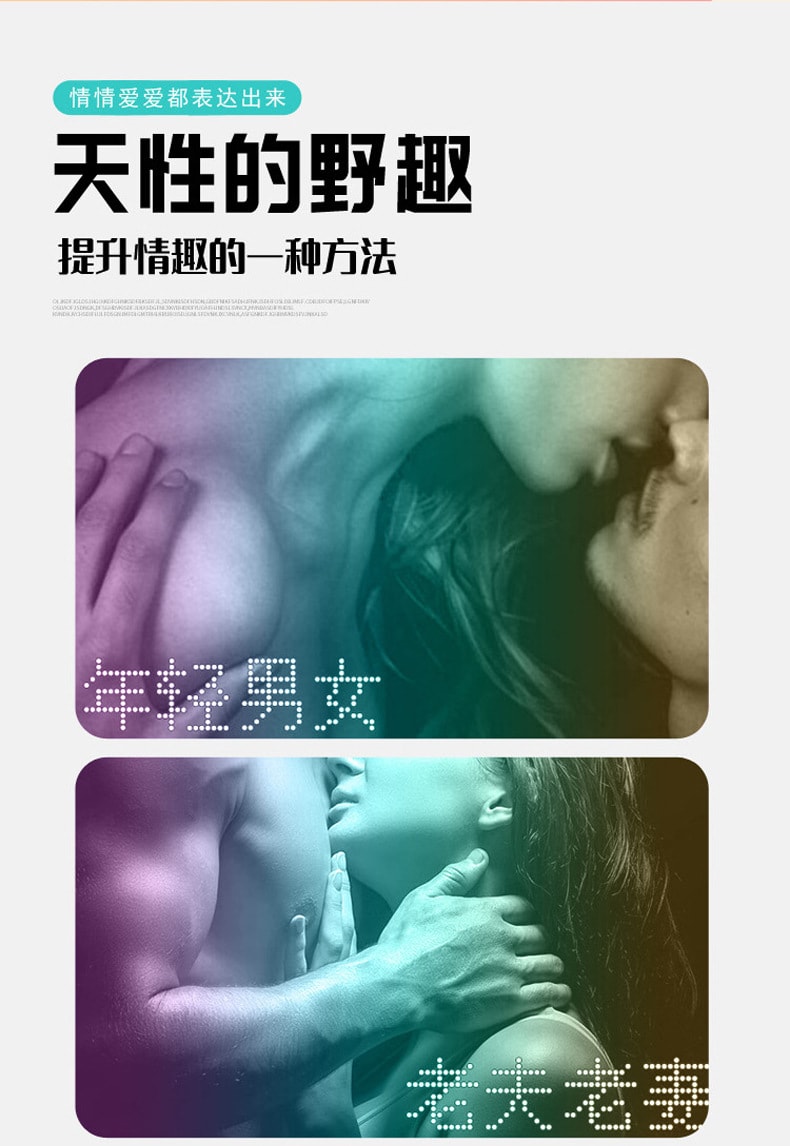 【中國直郵】 交悅 螺旋SM果凍按摩尖頭肛塞後庭肛門彈性情趣口愛服務不可食用1個裝