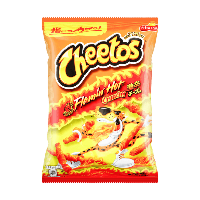 Frito Lay Cheetos Spicy Flavored Snack, 2.65 oz