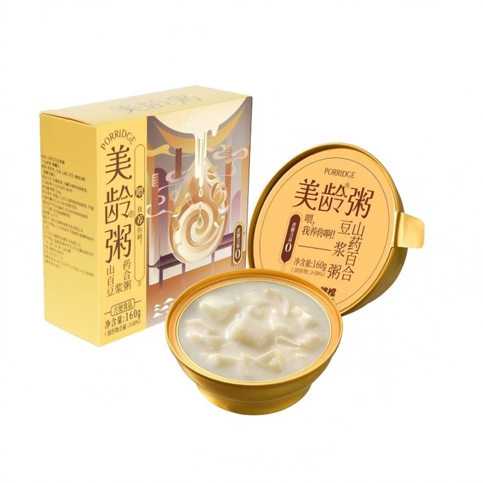 【中国直邮】 南京大牌档 无糖山药百合美龄粥 160克