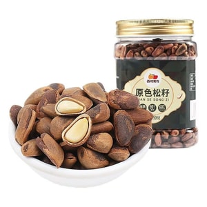 Northeast Original Color Pine Nuts Shell Thin Easy To Peel Fresh Crispy Changbai Mountain Red Pine Forest Pine Nuts Nutritious Healthy Hand Peeled Pine Nuts Large Grain Snack 500g 1 Can