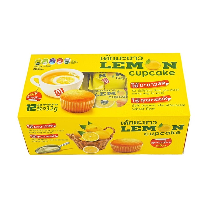 Mo Story Lemon Flavor Cake