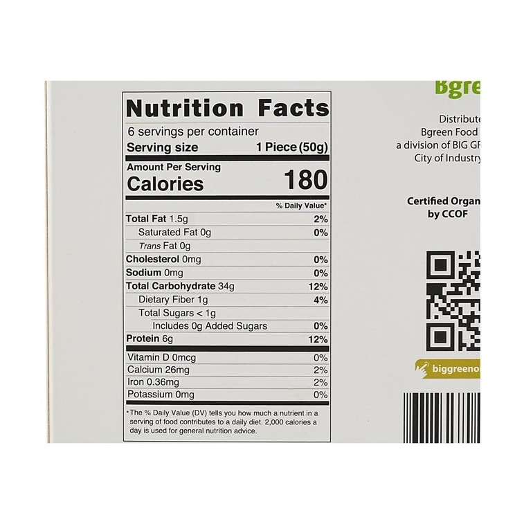 Bgreen Food Organic and Gluten Free Instant Millet & Brown Rice Ramen, 10.5 oz 5