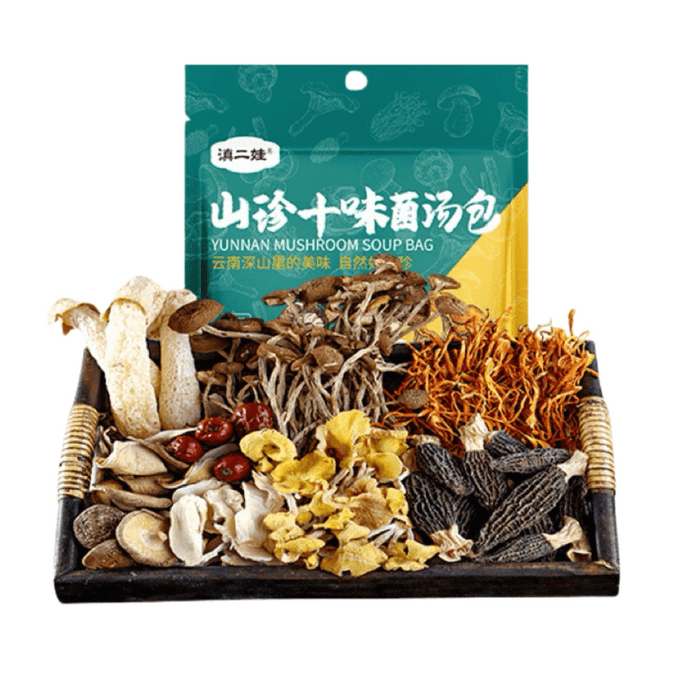  滇二娃 炖肉滋补山珍汤 8种山菌菇 汤鲜味美 当季菌菇 精品山珍十味菌汤包 50g/袋