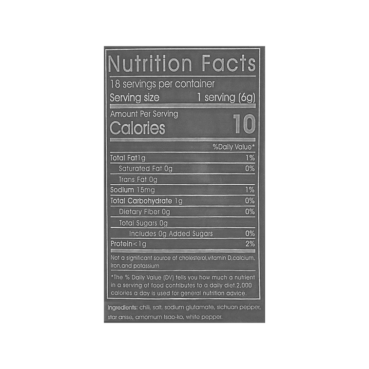 山里郎 紅油辣椒麵 108g 5