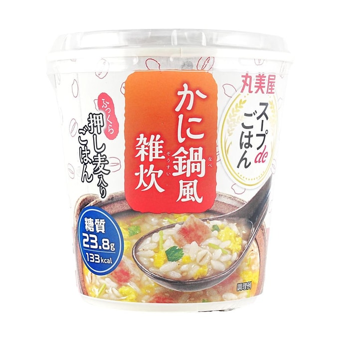 Soup De Gohan, Japanese Soup Risotto , Crab Nabe Flavor, 2.47oz