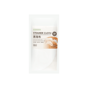 巢所 家用不粘蒸笼布 食品级纯棉纱布蒸笼垫蒸锅布 C1133