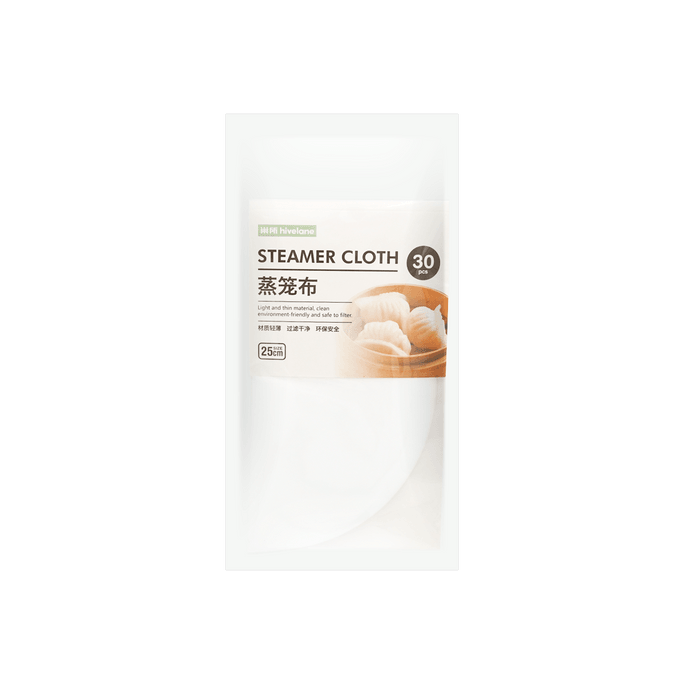 Reusable Cotton Steaming Cloth / Baking Cloth