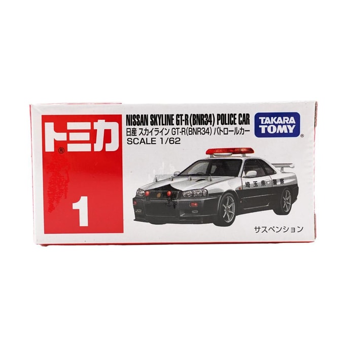 No.1 日産 スカイライン GT-R (BNR34) パトカー