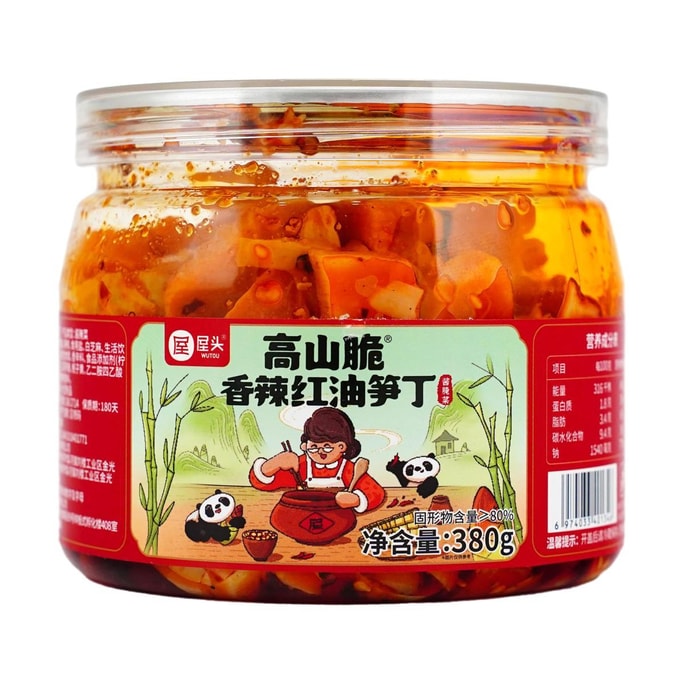 Spicy Bamboo Shoots in Red Oil 13.40 oz
