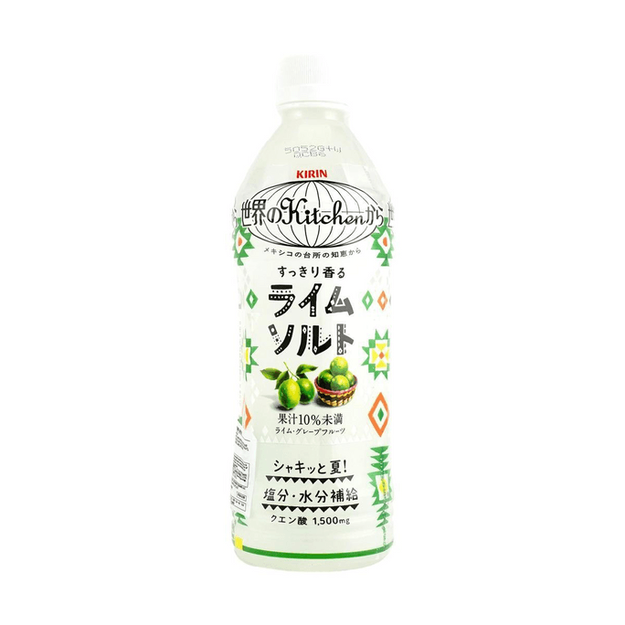Lime Salt Soft Drink 16.9 fl oz【Water & Salt Replenishment】