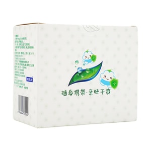 婦炎潔 本草衛生濕巾女性護理濕巾 抑菌濕巾本草免洗 28片入【姨媽伴侶 】