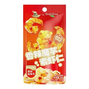 Prebiotic Konjac Shrimp Snack Spicy Flavor Low-Fat Ready-to-Eat Casual Snack 80g (16g*5 Bags)