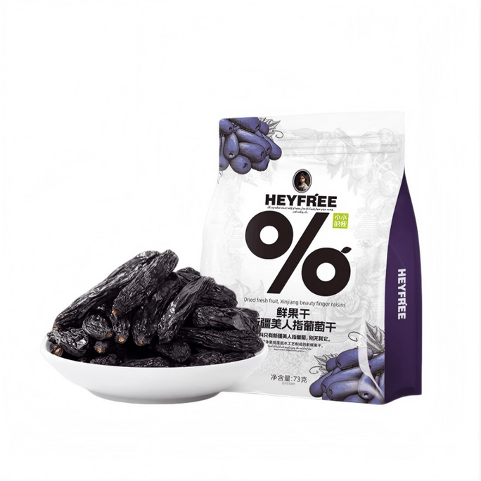 [중국 직송] 신장산 미니 뷰티 핑거 건포도 [사파이어 건포도] 통통하고 길쭉하며 달콤하고 맛있으며 식이섬유가 풍부합니다. 신장 농업과학원에서 개발한 천연 과일 간식으로, 친환경 식품이며 개별 포장되어 있습니다. 사무실 간식이나 애프터눈 티에 곁들이기 좋습니다. 73g