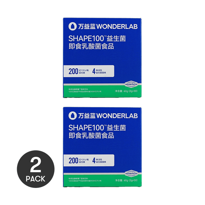 SHAPE100 インスタントプロバイオティクス乳酸菌食品 30個×2【バリューパック】