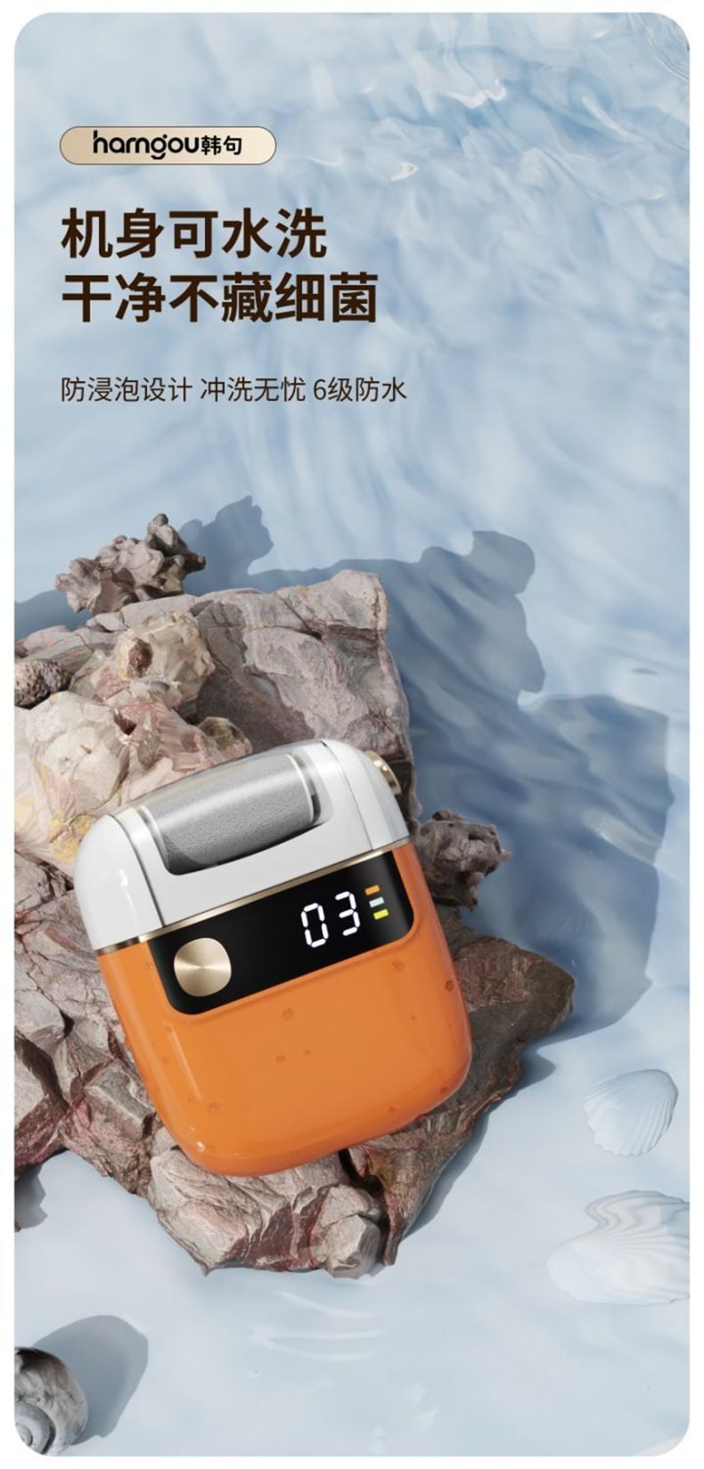 Kanju Xiaomi Style Electric Foot File for Pedicure, Fully Automatic Top-Model with LCD, 3 Grinding Heads