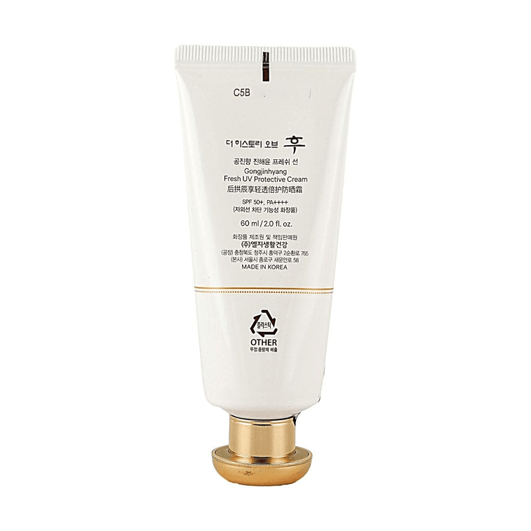프레쉬 선크림 SPF 50+/PA++++, 2.0 fl. oz. 7