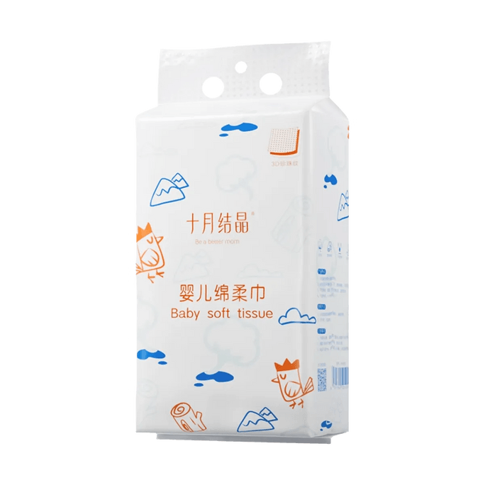 十月结晶 棉柔巾 干湿两用纸巾湿巾洗脸巾 小萌鸡珍珠纹纸巾 220抽/提