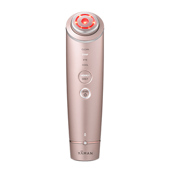 YAMAN Photo Plus Shiny Beauty Instrument