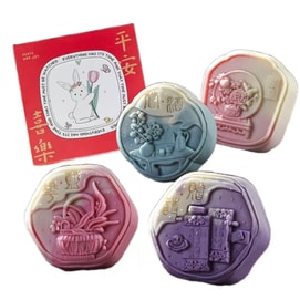 姚記 桃山皮漸變燕窩月餅四粒裝 香沁玫瑰燕窩月餅 莓果起司軟心月餅 青檸柚子軟心月餅 幽蘭拿鐵軟心月餅 280g