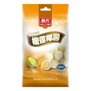 Chunguang Durian Coconut Ball 120g*1 Bag Hainan Specialty Golden Pillow Durian Filled Soft Candy Coconut Candy Snack