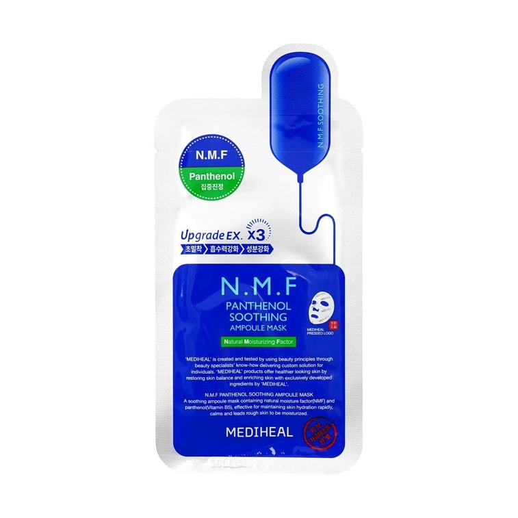 韩国MEDIHEAL美迪惠尔 NMF水库新升级水润面膜 27ml*10片入 #舒缓修红 强化屏障 维稳敏感肌 保湿密集补水 7
